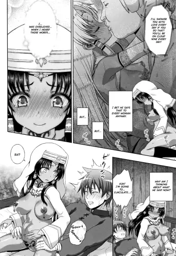 [Chaccu] Seijo no Kenshin | The Saint's Devotion Ch. 8 Fhentai - Page 22