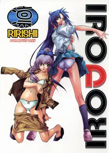 Read Rin ~RIRISHII~ - Fhentai