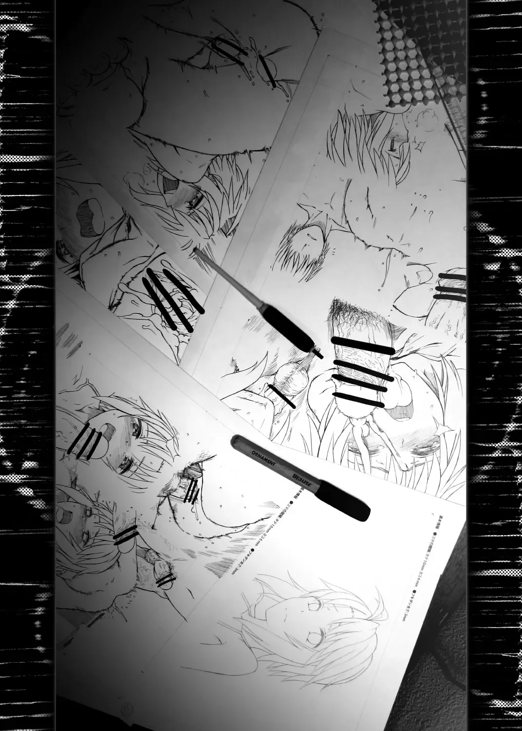 [3e] Peacock Baby Fhentai - Page 22