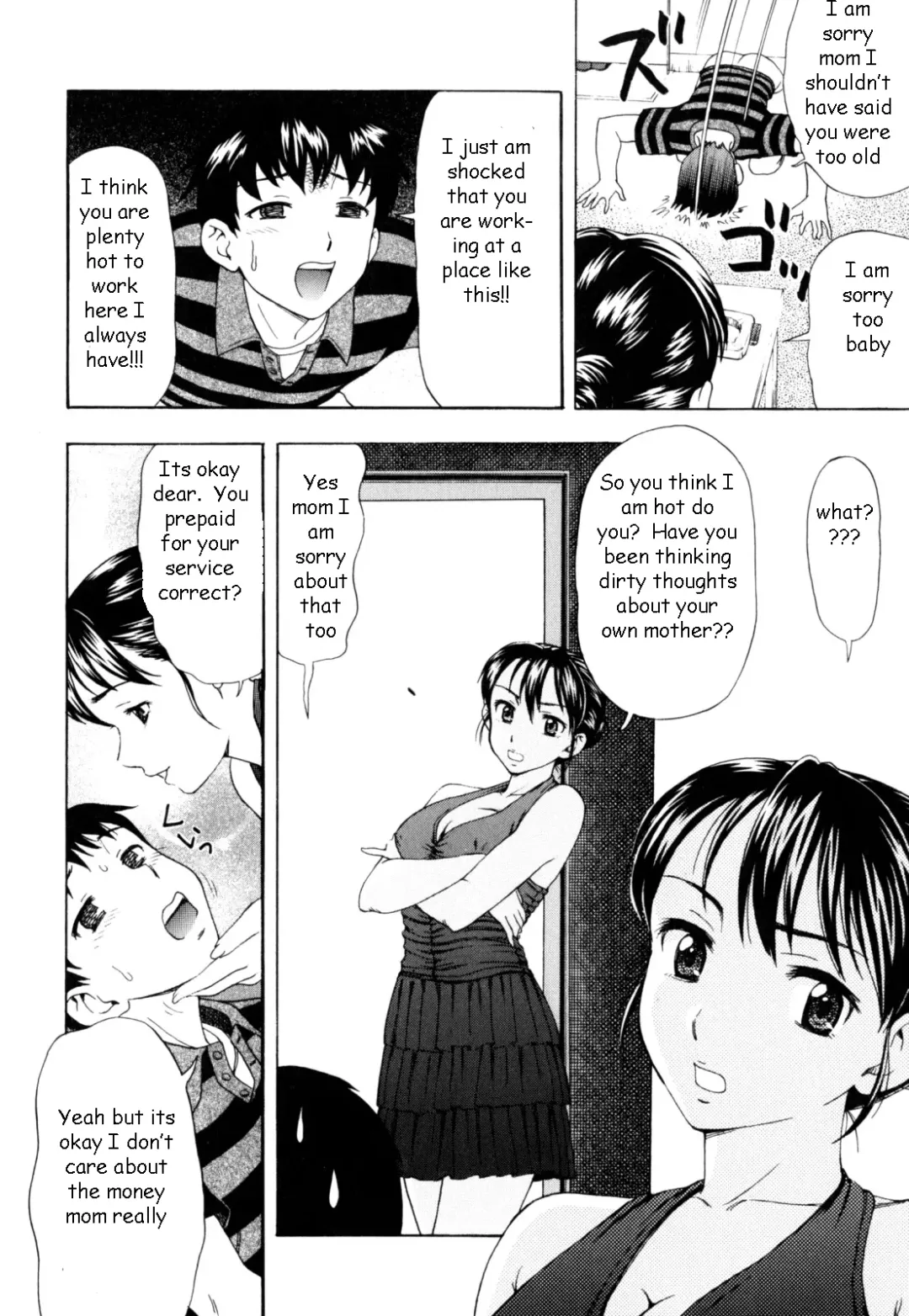 [Shiraishi Nagisa] Massage Parlor MAMA Fhentai - Page 4