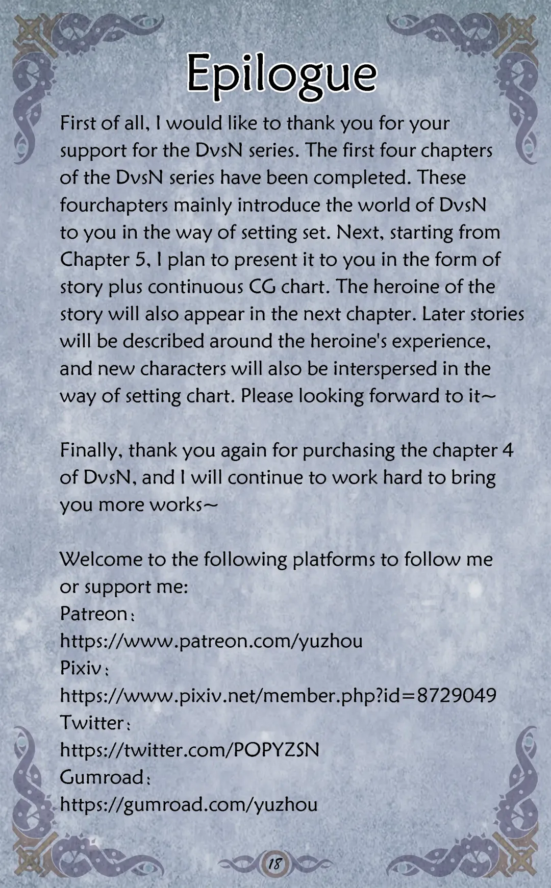 [Yuzhou] D vs N Ch. 4 Fhentai - Page 19