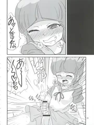 [Amedama Akihito] Fushigi-san no HENTAI ☆ MAHOH Futanari-hen Fhentai - Page 30