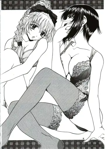 SASAYAKI Fhentai - Page 57