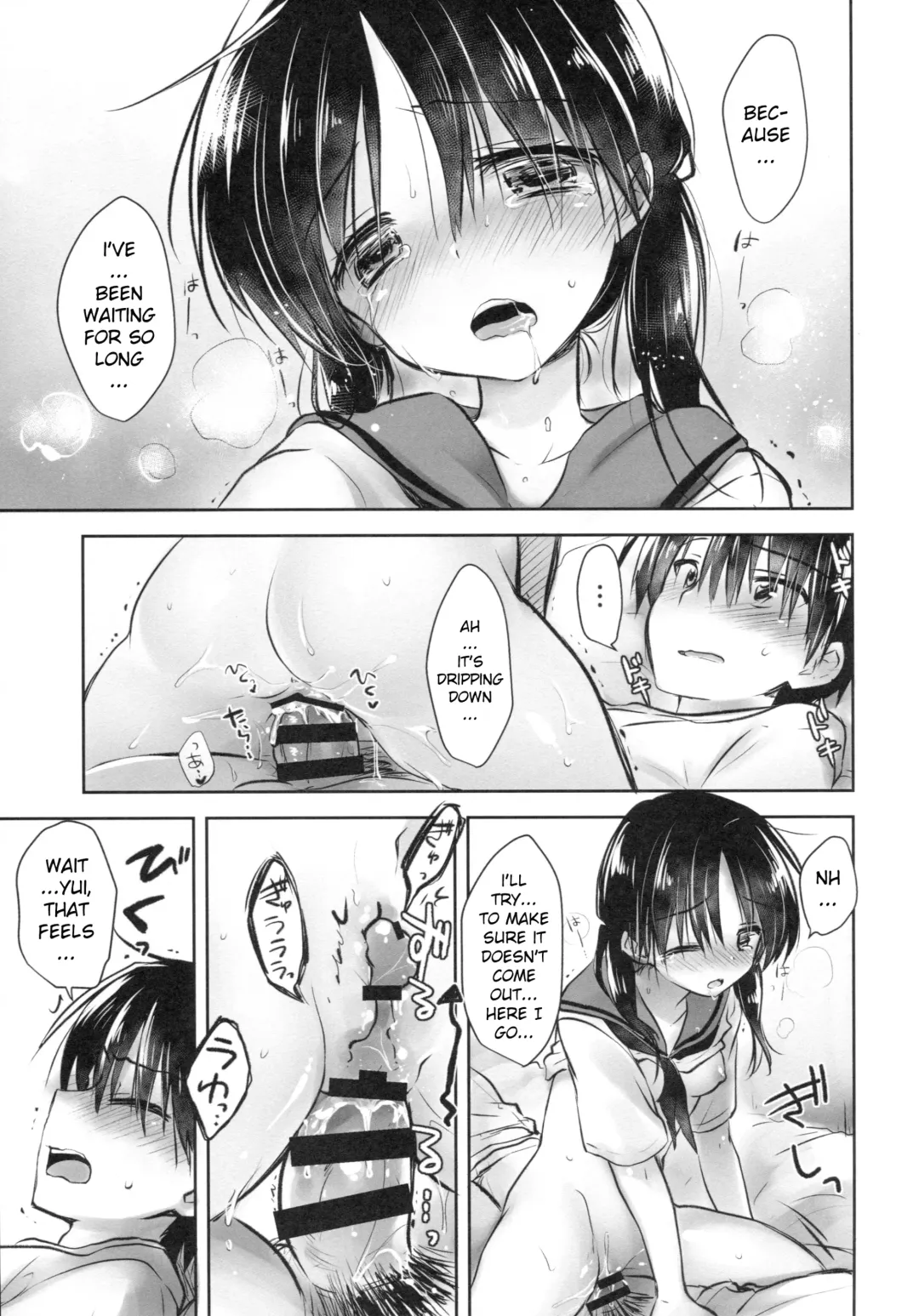 [Mikami Mika] Ohayou Sex Fhentai - Page 29