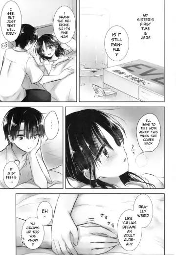 [Mikami Mika] Ohayou Sex Fhentai - Page 9