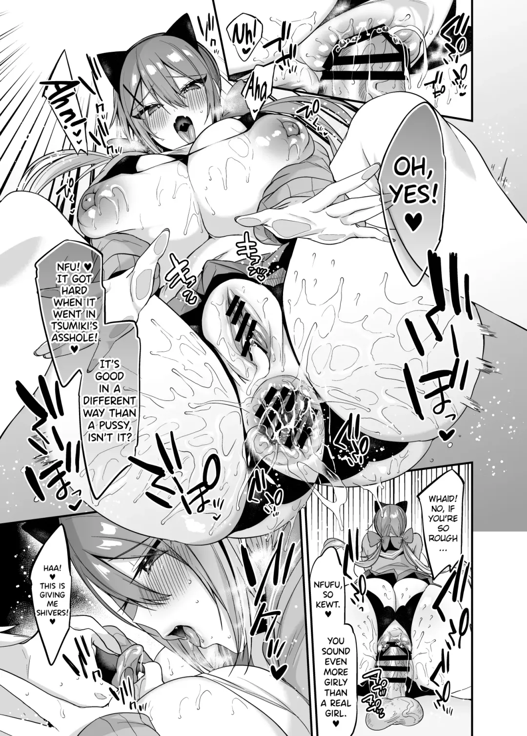 [Kaenuco] Sokuhame Dekichau JK Tsumiki-chan no Ai Fhentai - Page 10