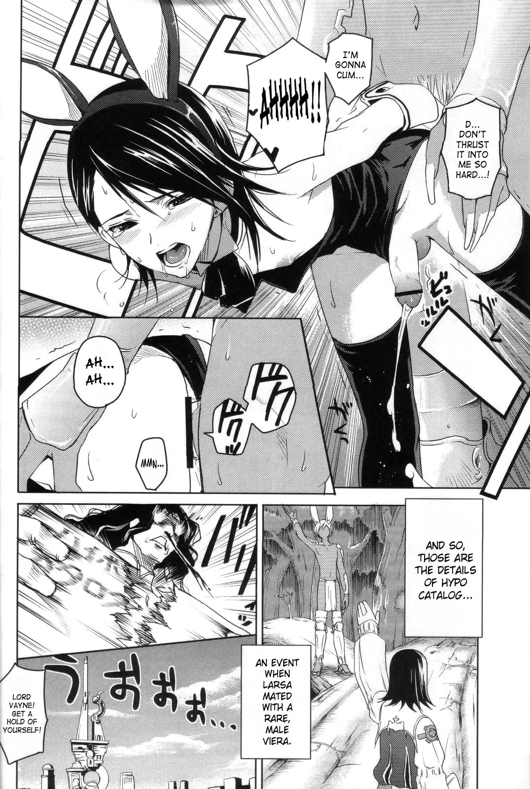 [Kasukabe Akira] Hypo Catalog Fhentai - Page 7