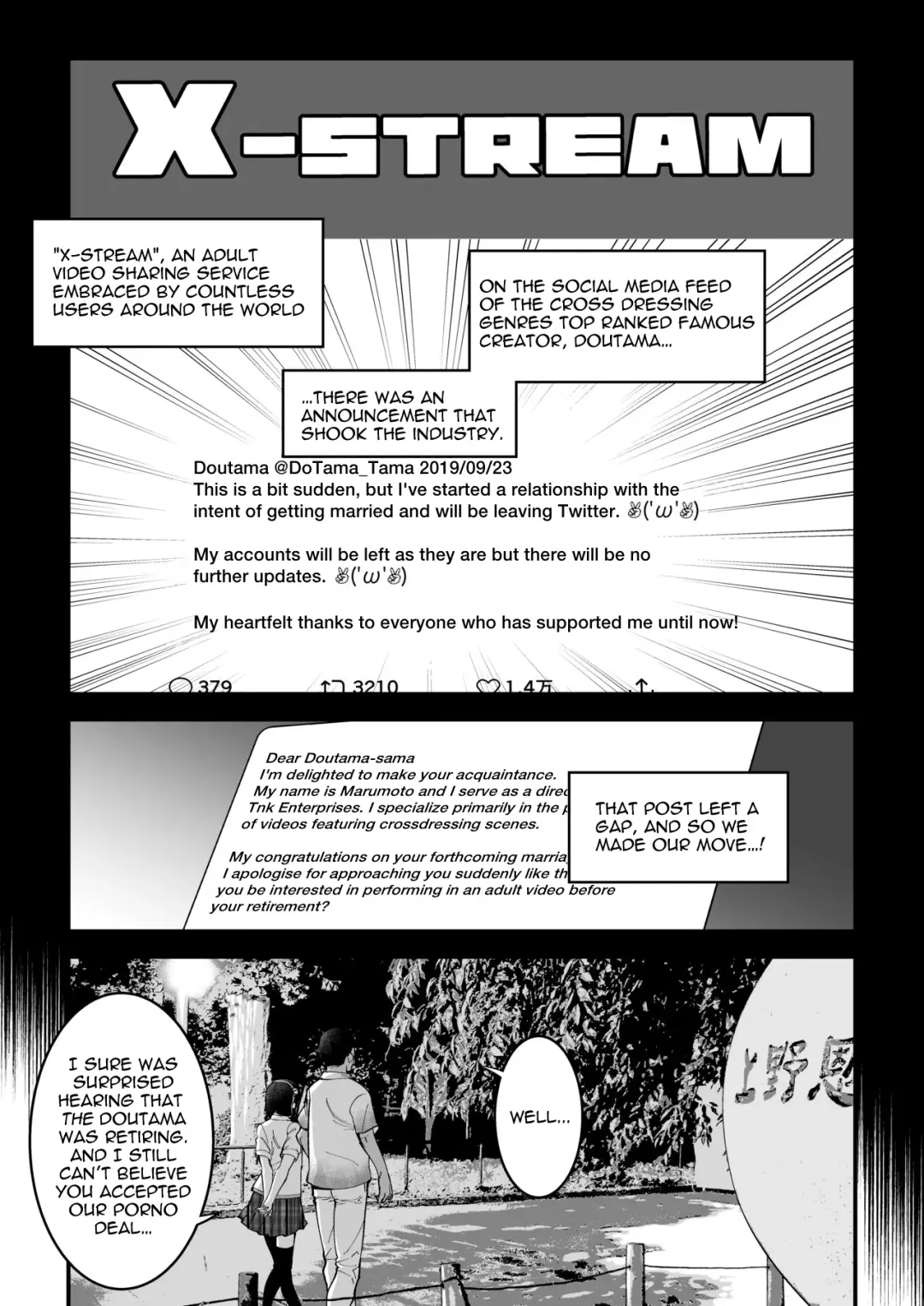 [Shiroo] Yuumei Haishin Josouko Dengeki AV Debut Soku Intai Fhentai - Page 3