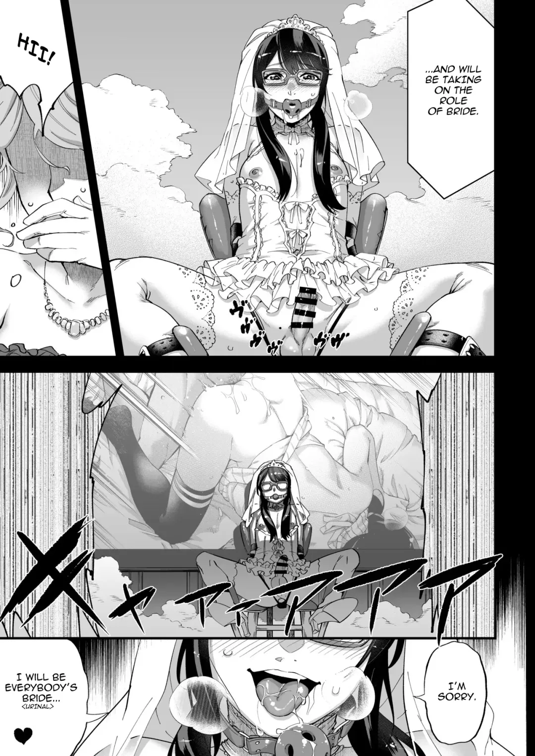 [Shiroo] Yuumei Haishin Josouko Dengeki AV Debut Soku Intai Fhentai - Page 33