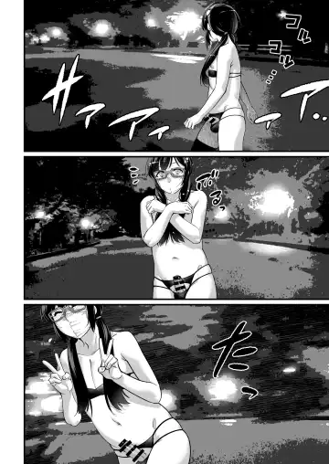 [Shiroo] Yuumei Haishin Josouko Dengeki AV Debut Soku Intai Fhentai - Page 16