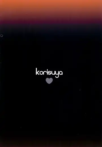 [Korisu] Kaerenai Kaerimichi Fhentai - Page 36