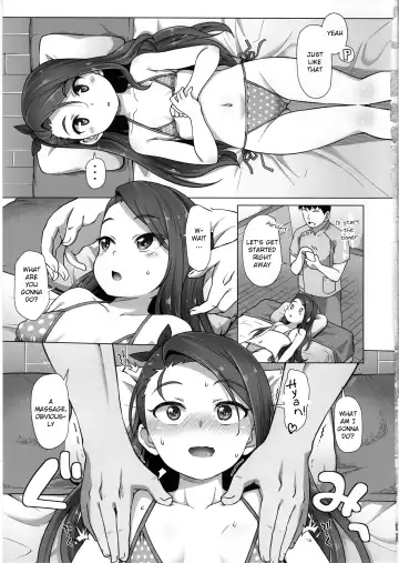 [Mamezou] IORIX BODY CARE Fhentai - Page 4