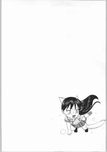 [Niiruma Kenji] Sakaki-saa~n!! 2 Fhentai - Page 3