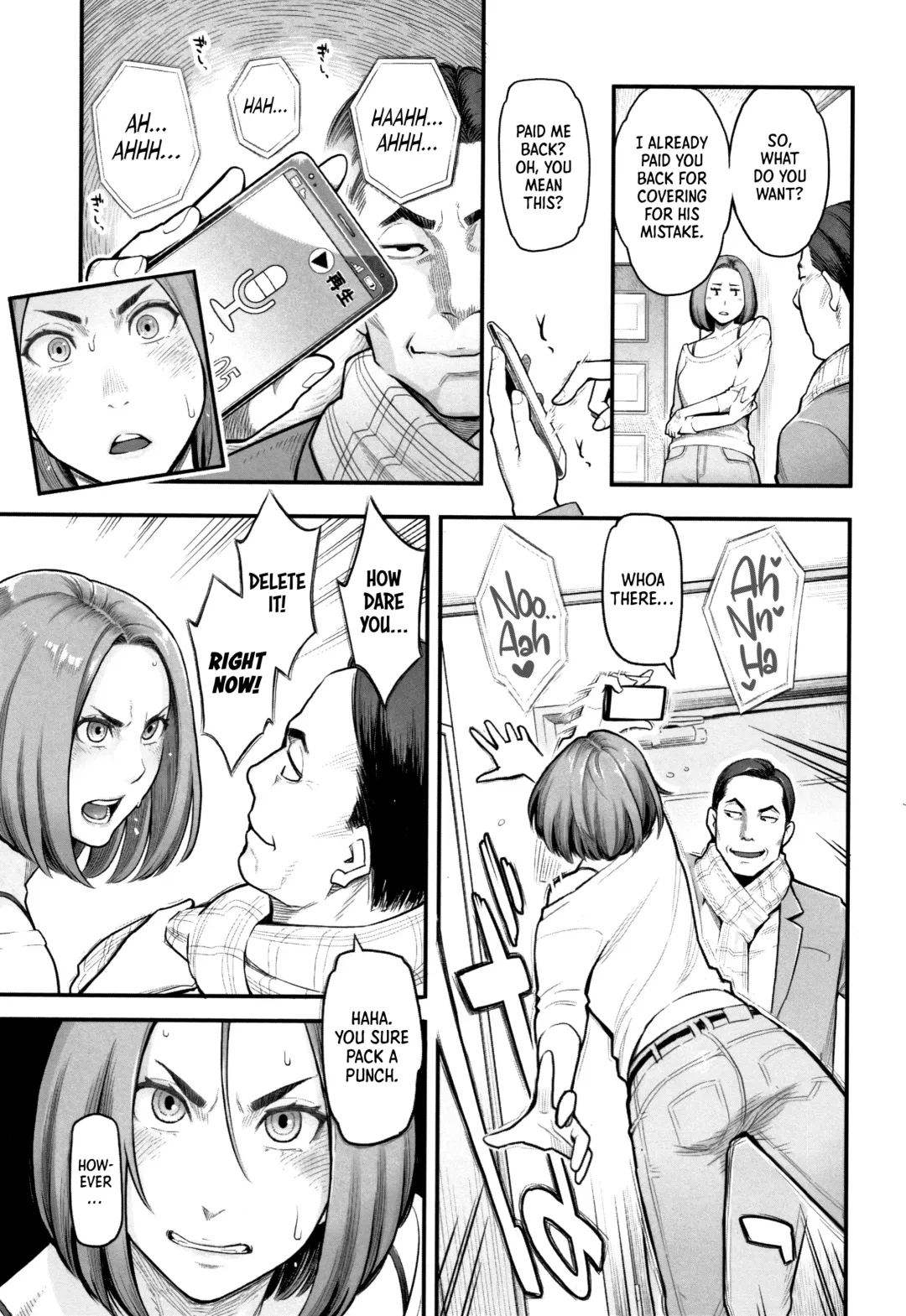 [Mikami Cannon] Trade-Off Fhentai - Page 3