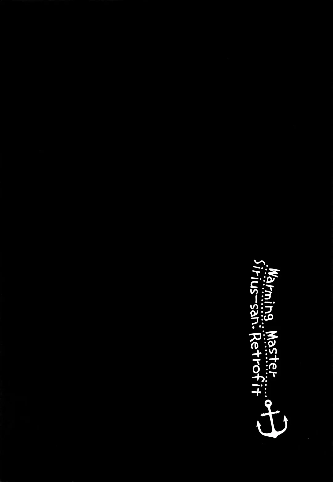 [Arato Asato] Atatame Jouzu no Sirius-san Kai | Warming Master Sirius-san: Retrofit Fhentai - Page 4