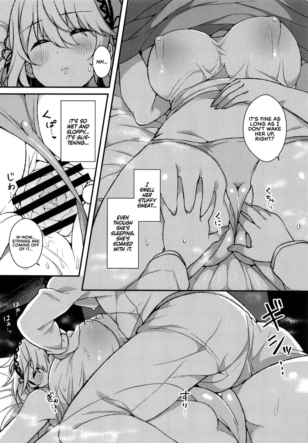 [Arato Asato] Atatame Jouzu no Sirius-san Kai | Warming Master Sirius-san: Retrofit Fhentai - Page 6