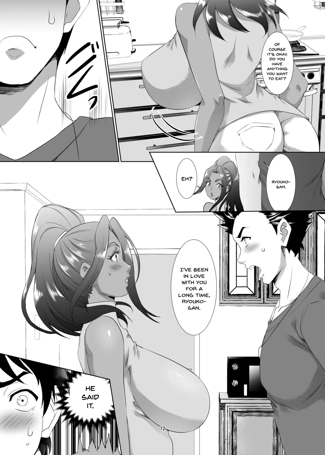 [Eguchi Chibi - Nintai Akira] Omae no Kaa-chan, Ii Onna da yo na. Ch. 1 Fhentai - Page 11