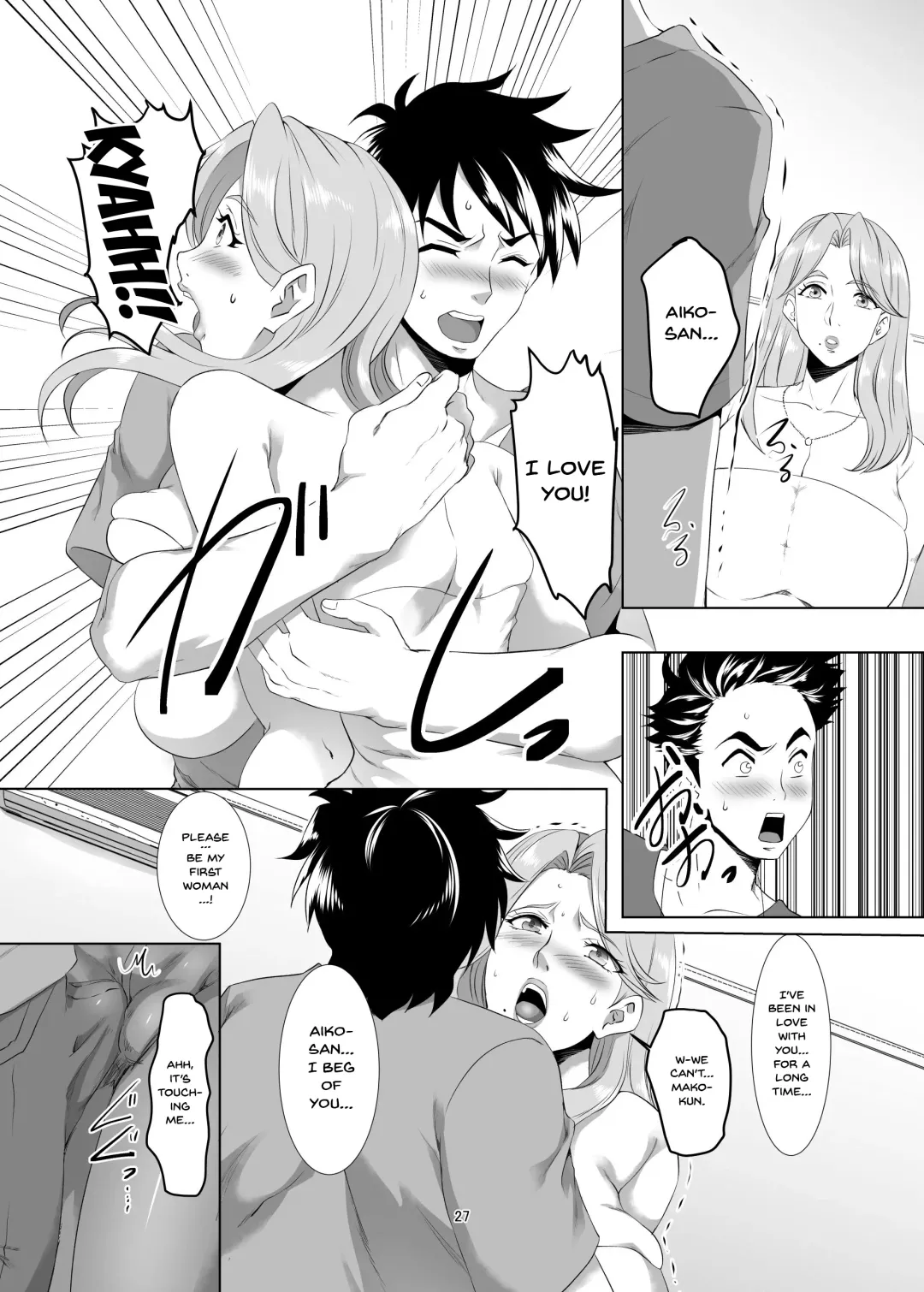 [Eguchi Chibi - Nintai Akira] Omae no Kaa-chan, Ii Onna da yo na. Ch. 1 Fhentai - Page 26