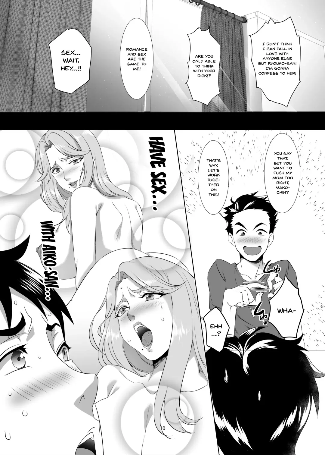 [Eguchi Chibi - Nintai Akira] Omae no Kaa-chan, Ii Onna da yo na. Ch. 1 Fhentai - Page 9