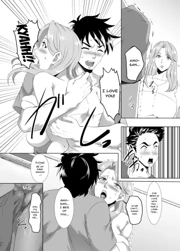 [Eguchi Chibi - Nintai Akira] Omae no Kaa-chan, Ii Onna da yo na. Ch. 1 Fhentai - Page 26