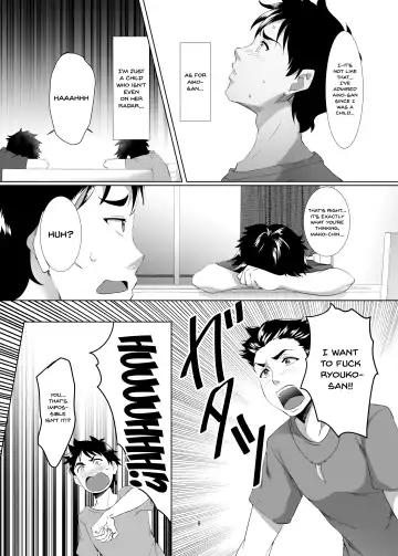 [Eguchi Chibi - Nintai Akira] Omae no Kaa-chan, Ii Onna da yo na. Ch. 1 Fhentai - Page 8