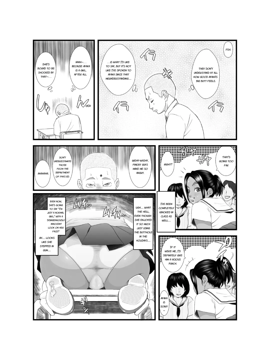 Ko Monkey Ayaka Ch. 2 Fhentai - Page 6