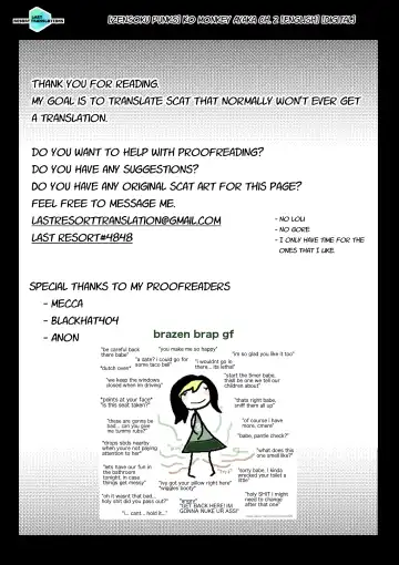 Ko Monkey Ayaka Ch. 2 Fhentai - Page 30