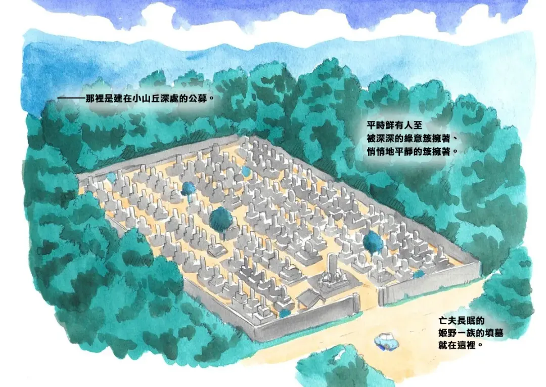 [Mizuiro Megane] Mama Sho-time Miboujin Hen Fhentai - Page 12