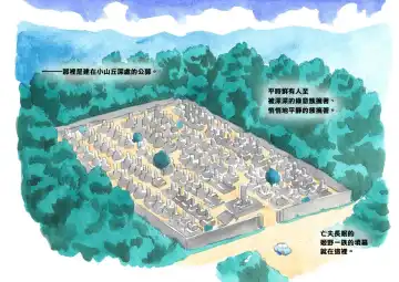 [Mizuiro Megane] Mama Sho-time Miboujin Hen Fhentai - Page 12