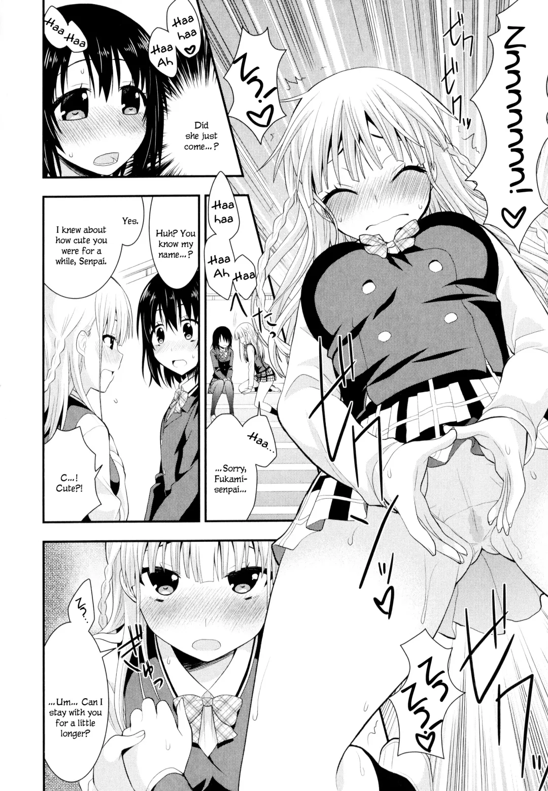 [Saki Chisuzu] Nijiiro Sensibility Ch. 1 | Rainbow Sensibility Fhentai - Page 10