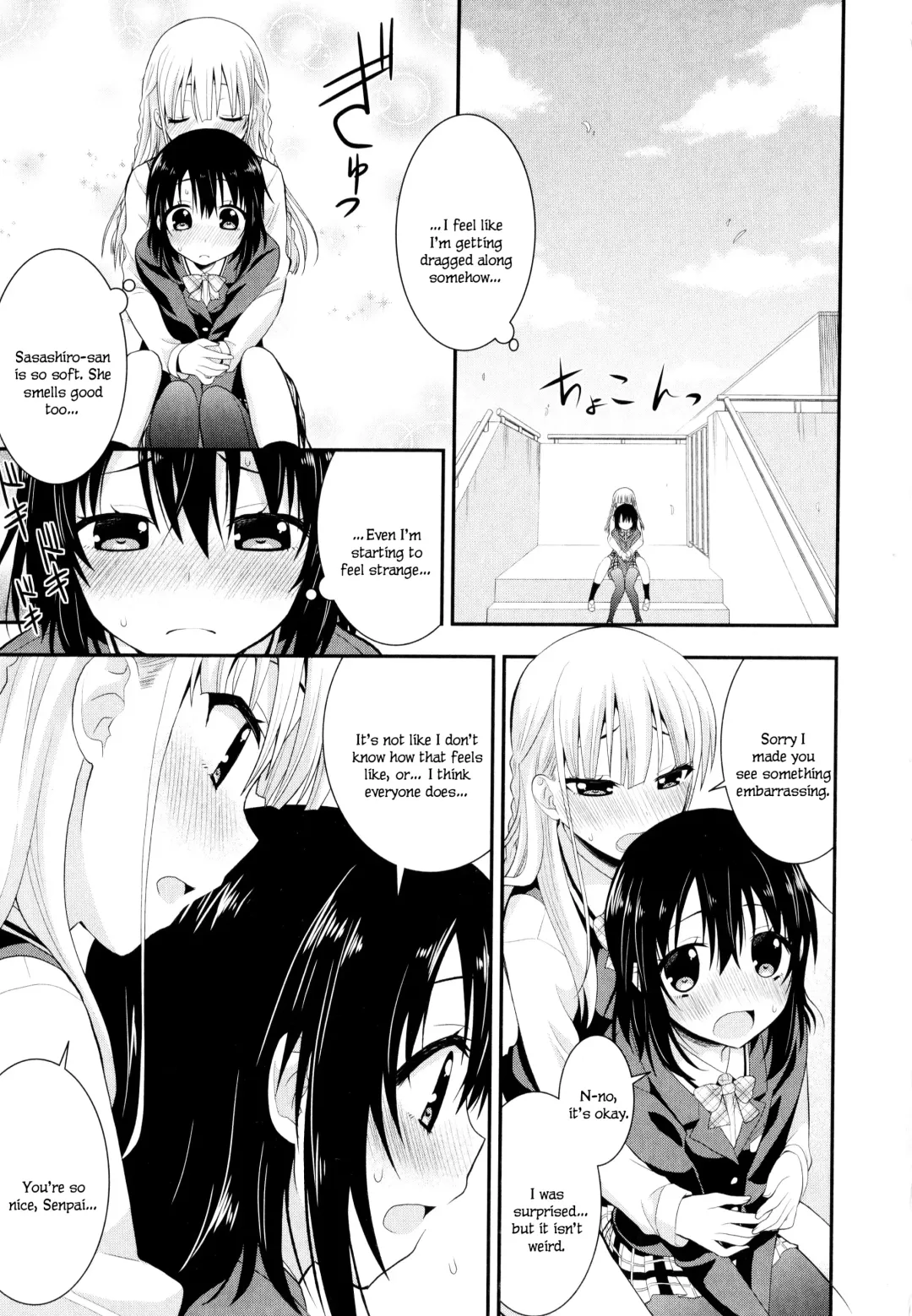 [Saki Chisuzu] Nijiiro Sensibility Ch. 1 | Rainbow Sensibility Fhentai - Page 11