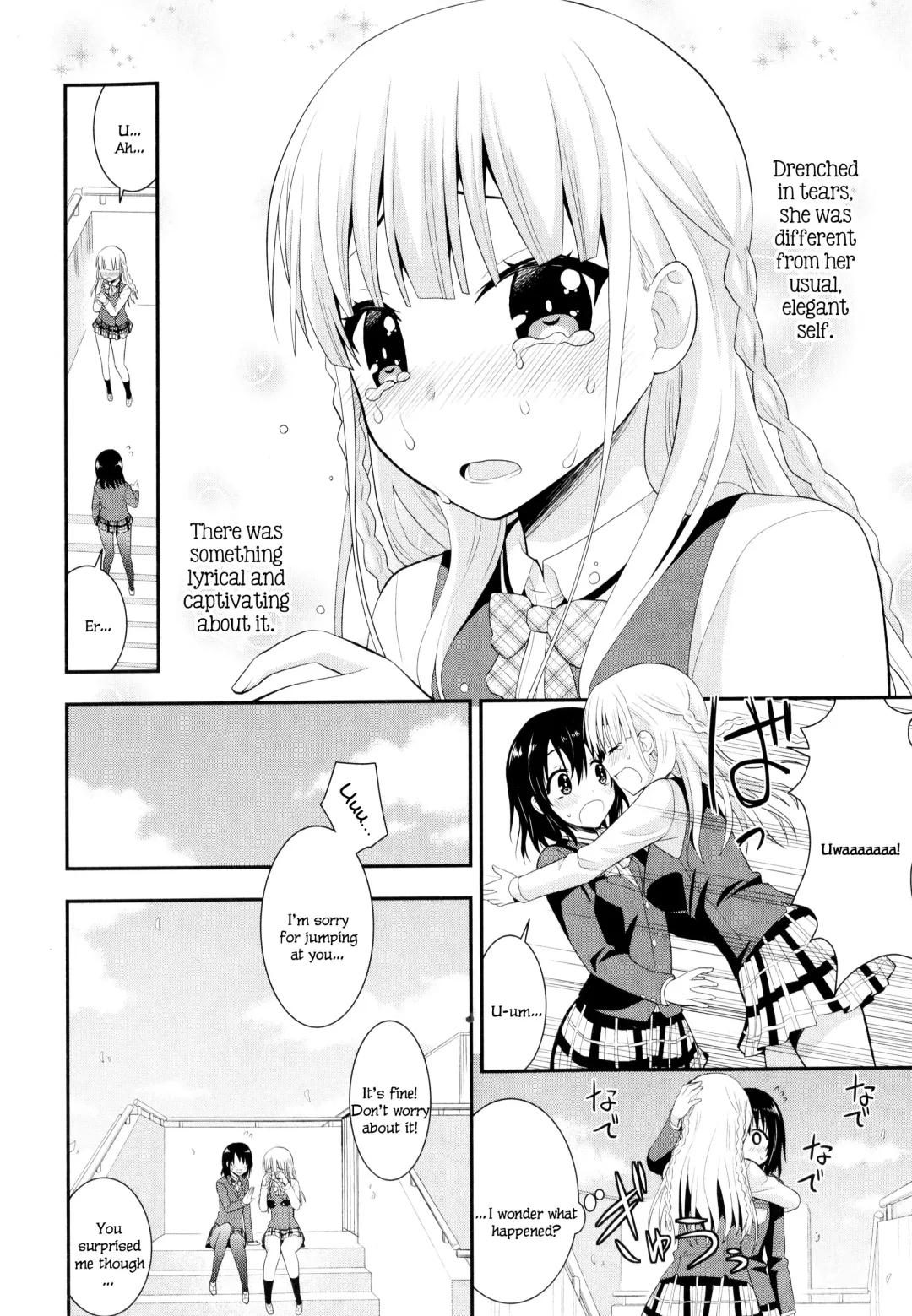 [Saki Chisuzu] Nijiiro Sensibility Ch. 1 | Rainbow Sensibility Fhentai - Page 6