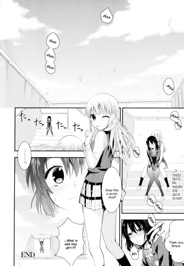 [Saki Chisuzu] Nijiiro Sensibility Ch. 1 | Rainbow Sensibility Fhentai - Page 15
