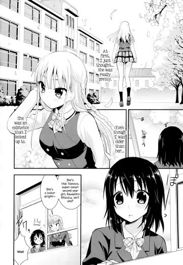 [Saki Chisuzu] Nijiiro Sensibility Ch. 1 | Rainbow Sensibility Fhentai - Page 2