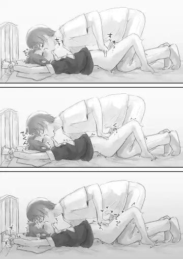 [Tadano Comina] Namaiki na Imouto o Daitai Te dake de Ikasemakuru Fhentai - Page 19