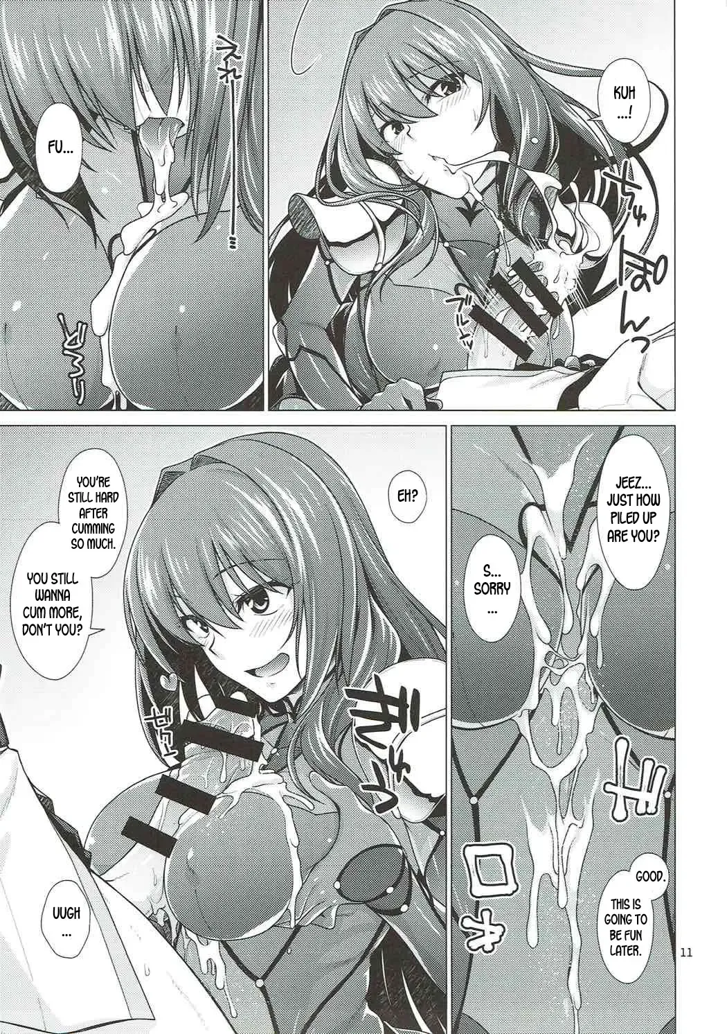 [Miyashiro Sousuke] Scathach Shishou to Celt Shiki Gachihamex! Fhentai - Page 10