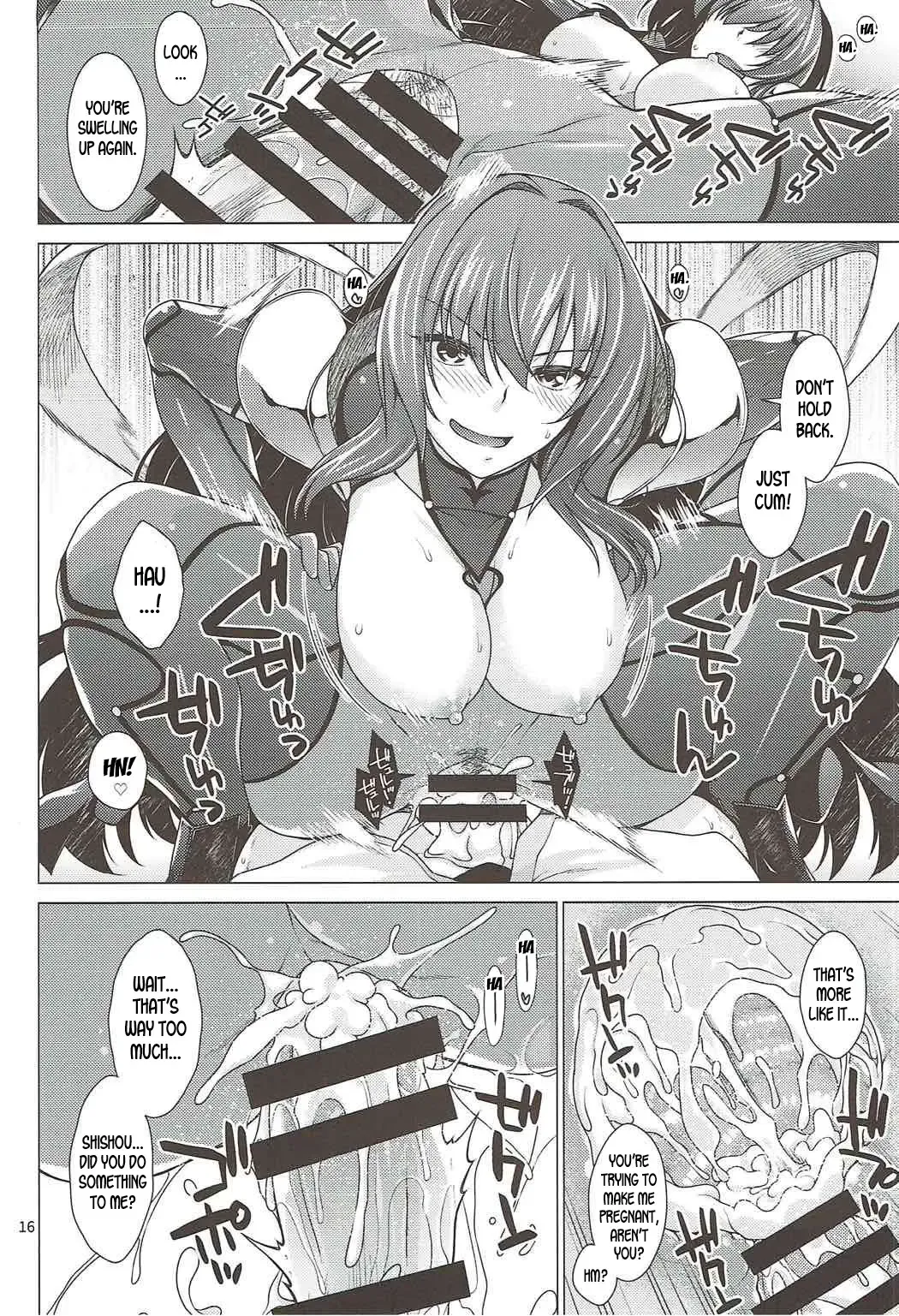 [Miyashiro Sousuke] Scathach Shishou to Celt Shiki Gachihamex! Fhentai - Page 15