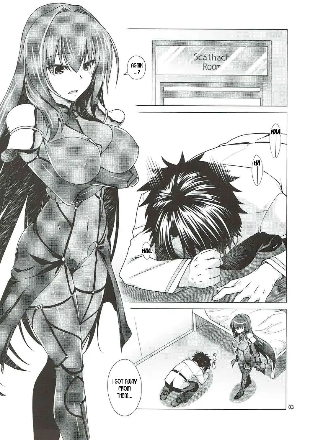 [Miyashiro Sousuke] Scathach Shishou to Celt Shiki Gachihamex! Fhentai - Page 2