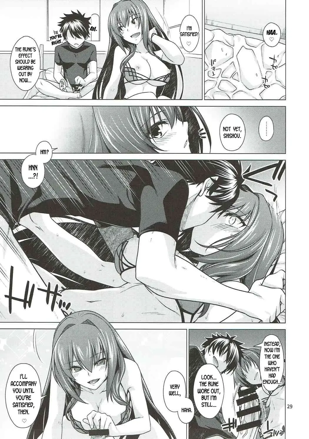 [Miyashiro Sousuke] Scathach Shishou to Celt Shiki Gachihamex! Fhentai - Page 27