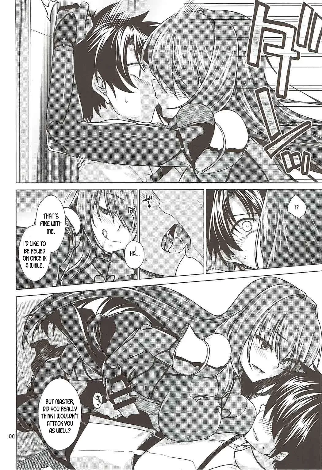 [Miyashiro Sousuke] Scathach Shishou to Celt Shiki Gachihamex! Fhentai - Page 5