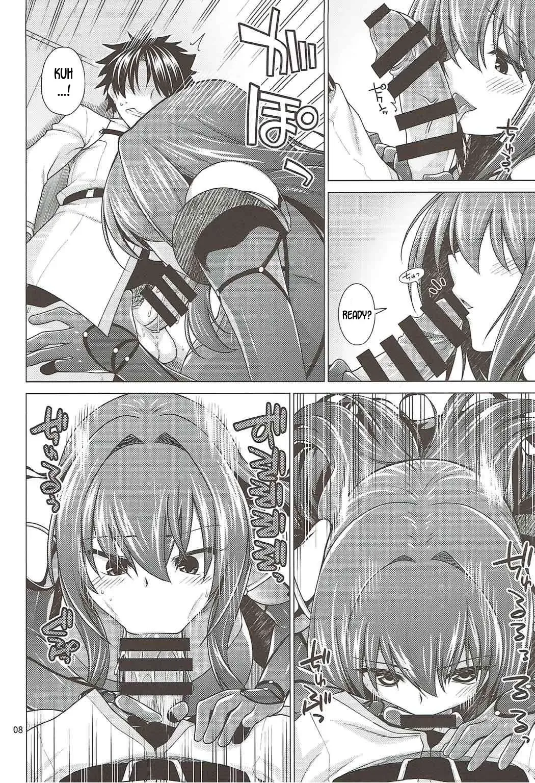 [Miyashiro Sousuke] Scathach Shishou to Celt Shiki Gachihamex! Fhentai - Page 7
