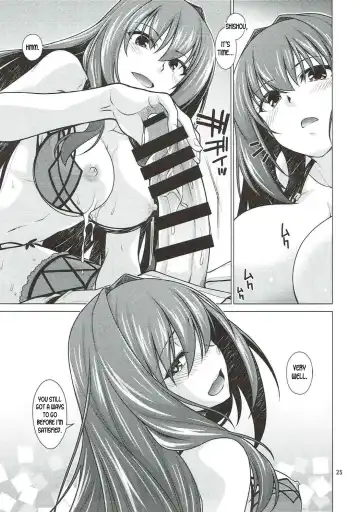 [Miyashiro Sousuke] Scathach Shishou to Celt Shiki Gachihamex! Fhentai - Page 24