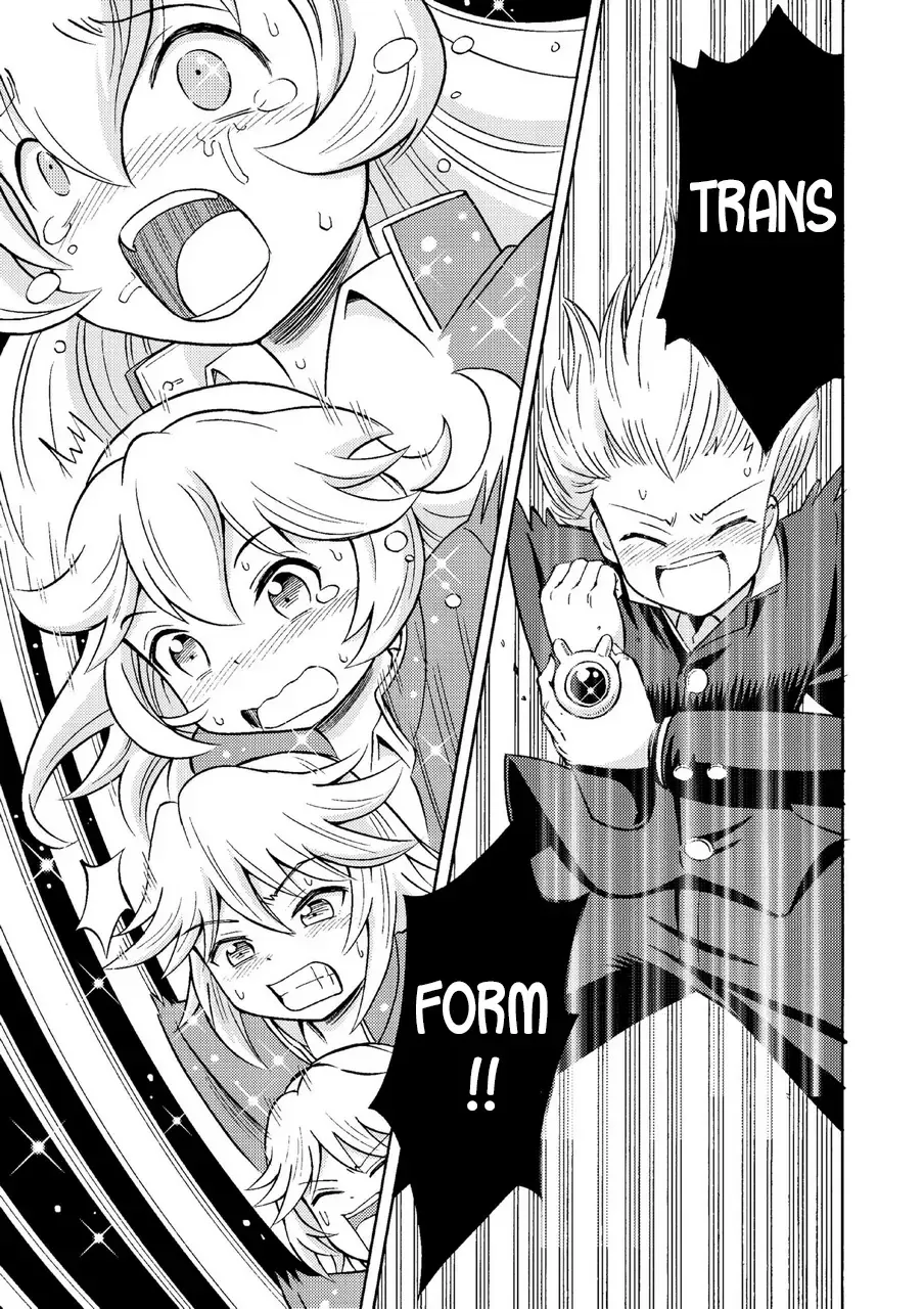 [Yoshida Gorou] Ore, Bishoujo Senshi Yamemasu Fhentai - Page 18