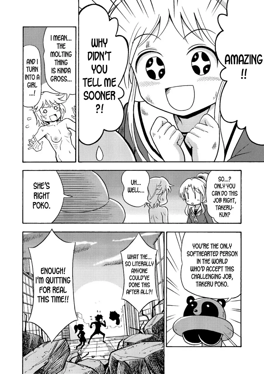 [Yoshida Gorou] Ore, Bishoujo Senshi Yamemasu Fhentai - Page 23