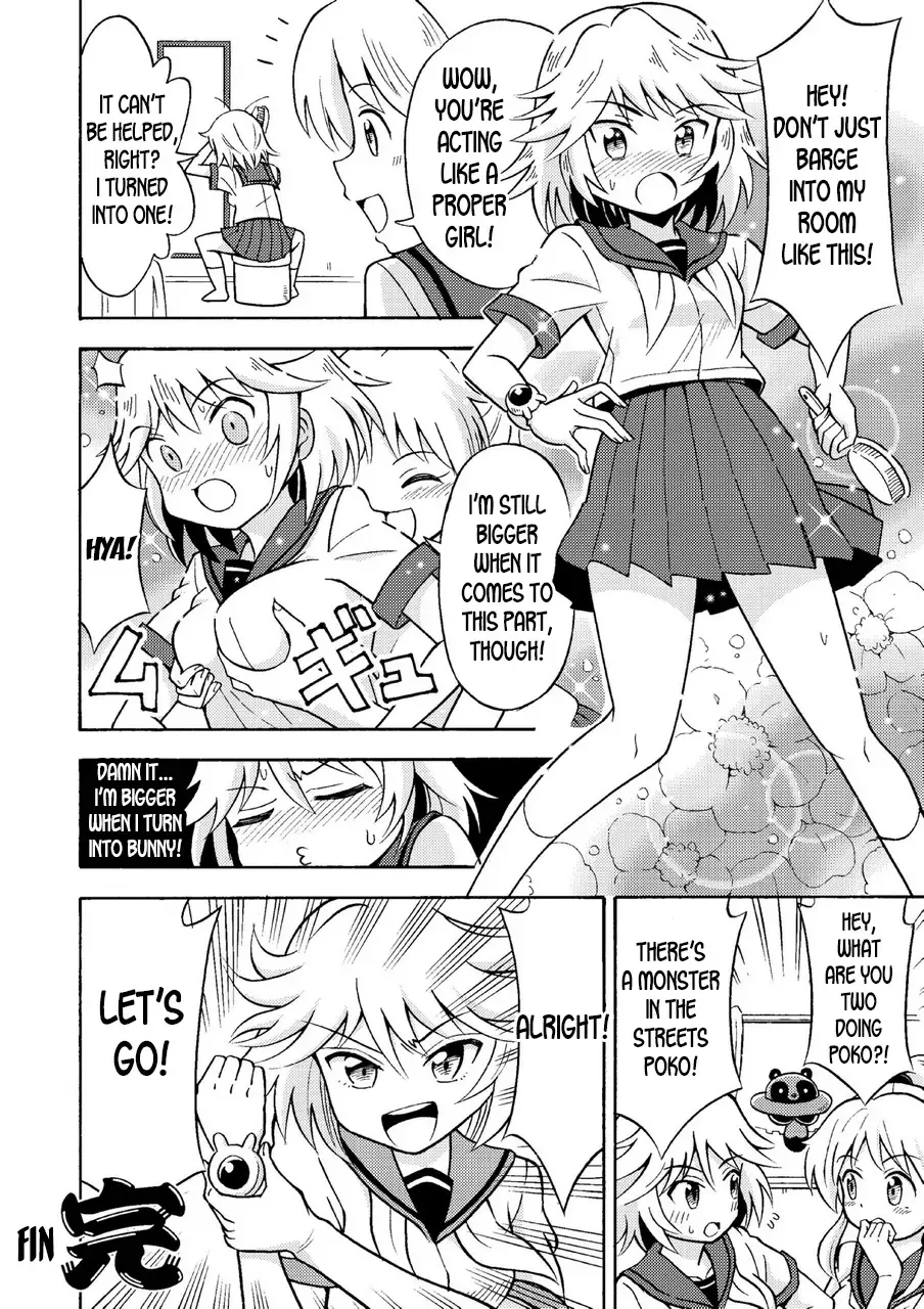[Yoshida Gorou] Ore, Bishoujo Senshi Yamemasu Fhentai - Page 25