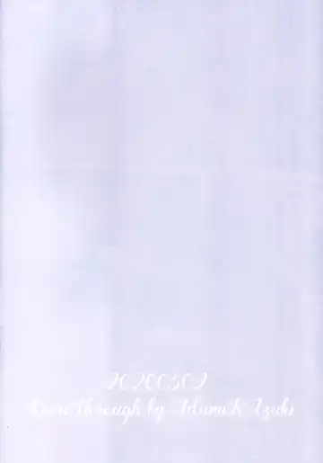 [Adumi Kazuki] Seichou Nikki | Sexual Development Journal Fhentai - Page 16