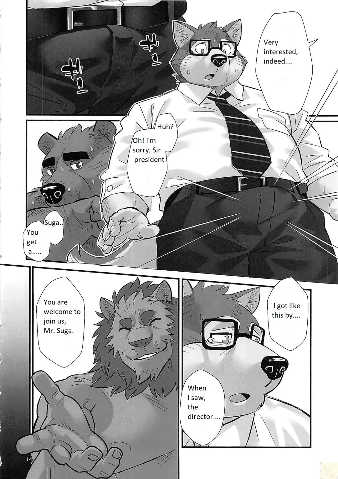 [Oaks] Overnight Fhentai - Page 13