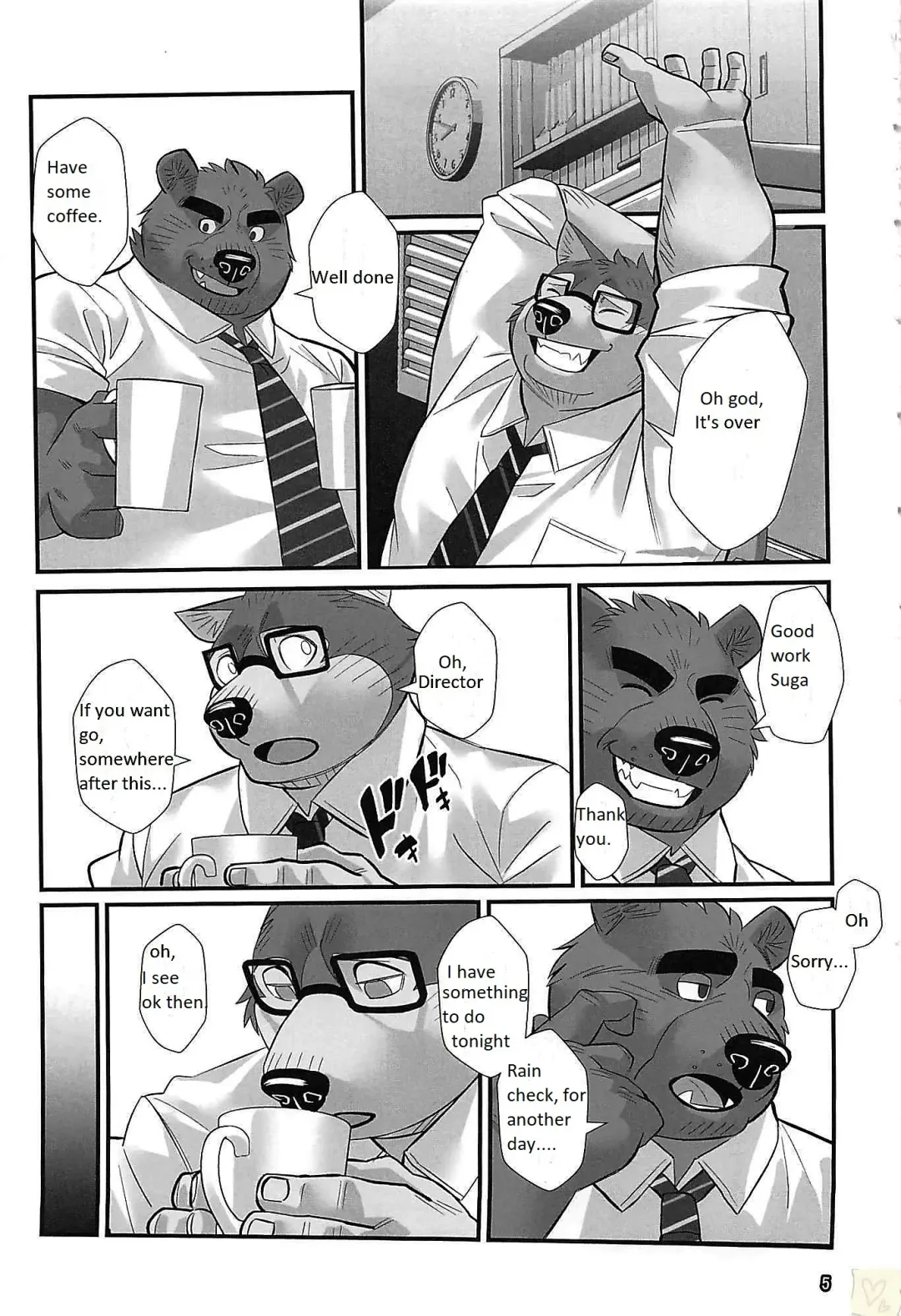[Oaks] Overnight Fhentai - Page 4