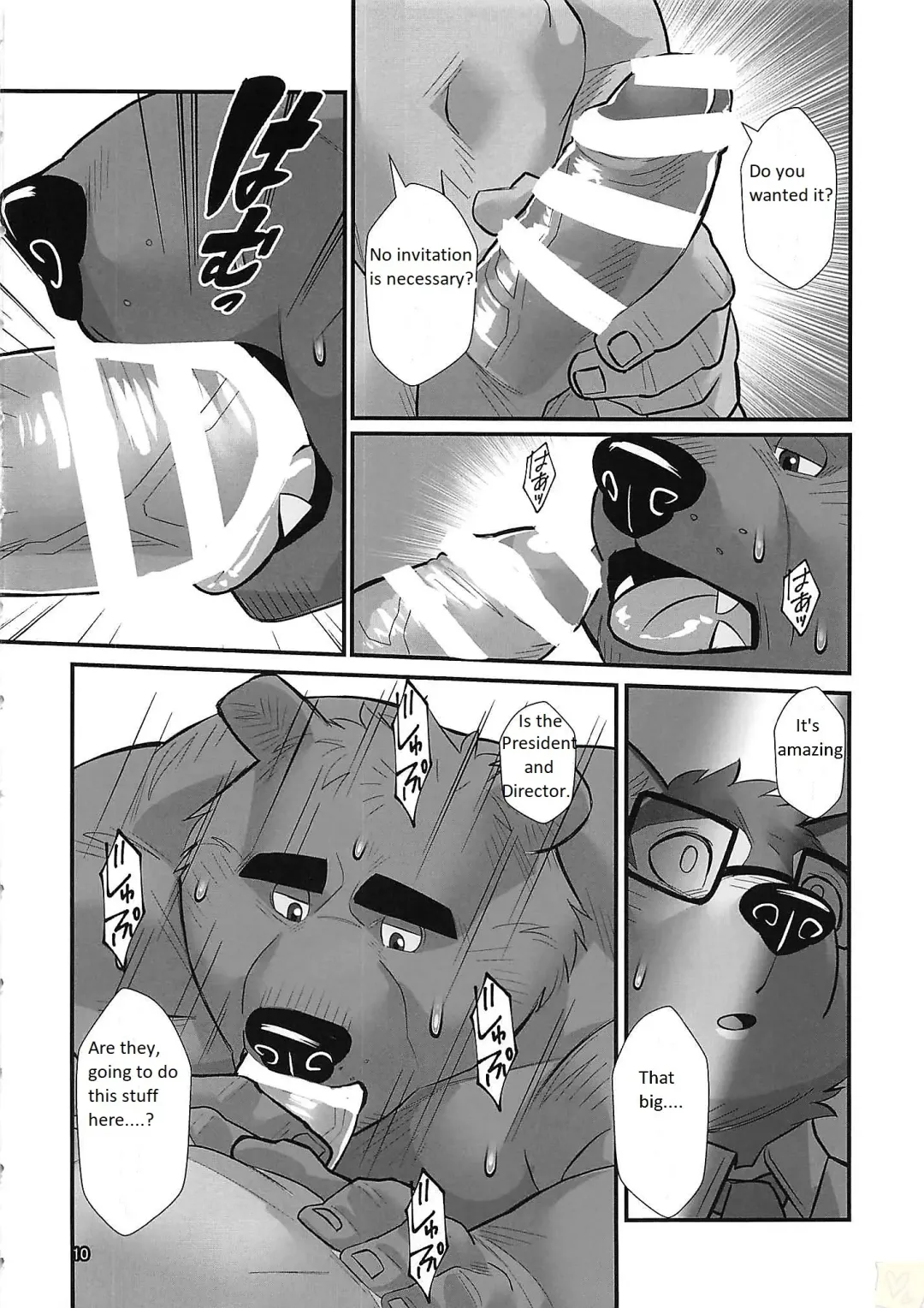 [Oaks] Overnight Fhentai - Page 9