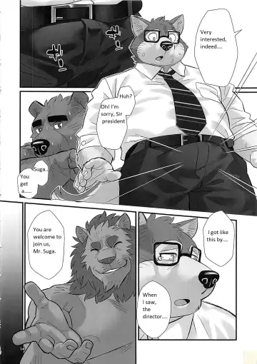 [Oaks] Overnight Fhentai - Page 13